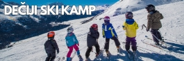 DEIJI SKI KAMP3