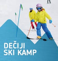 Deiji ski kampovi